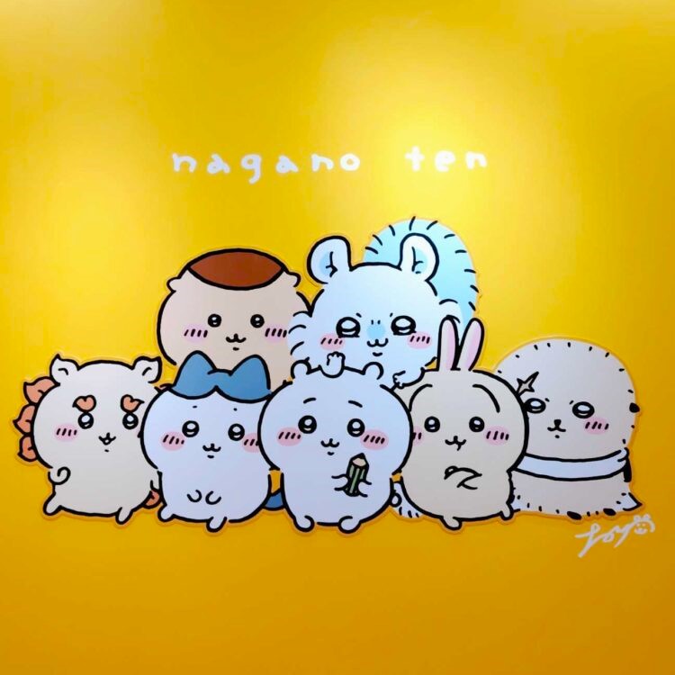 遠鉄百貨店】期間限定「ナガノ展～ちいかわ・ナガノのくま・ナガノ作品