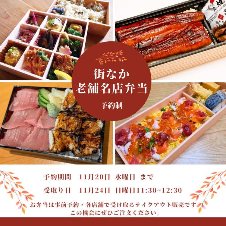 CHABARの新トッピング『自家製わらび餅』が期間限定で登場