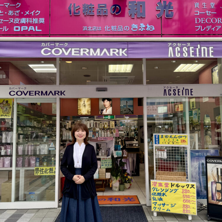 まちのしごと、まちのひと。」Vol.4 鈴木美希子さん - まちなかNEWS